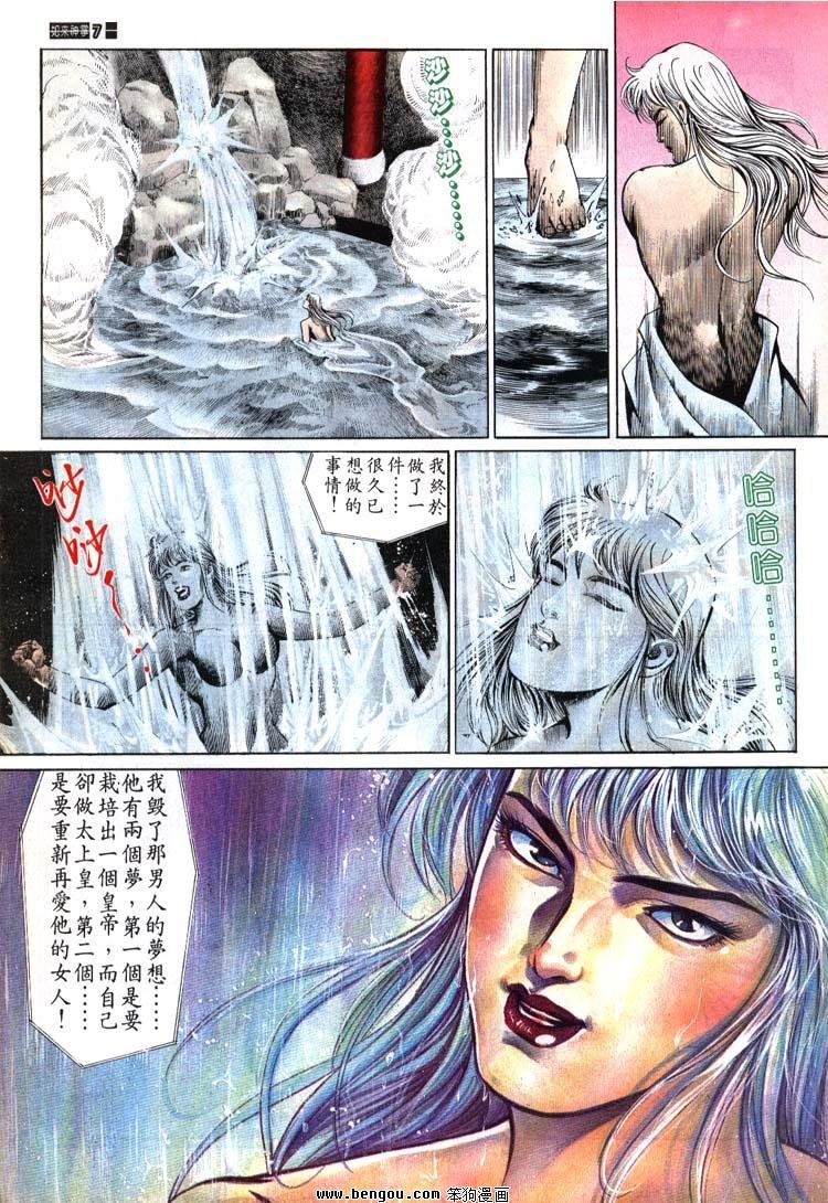 第661-670卷