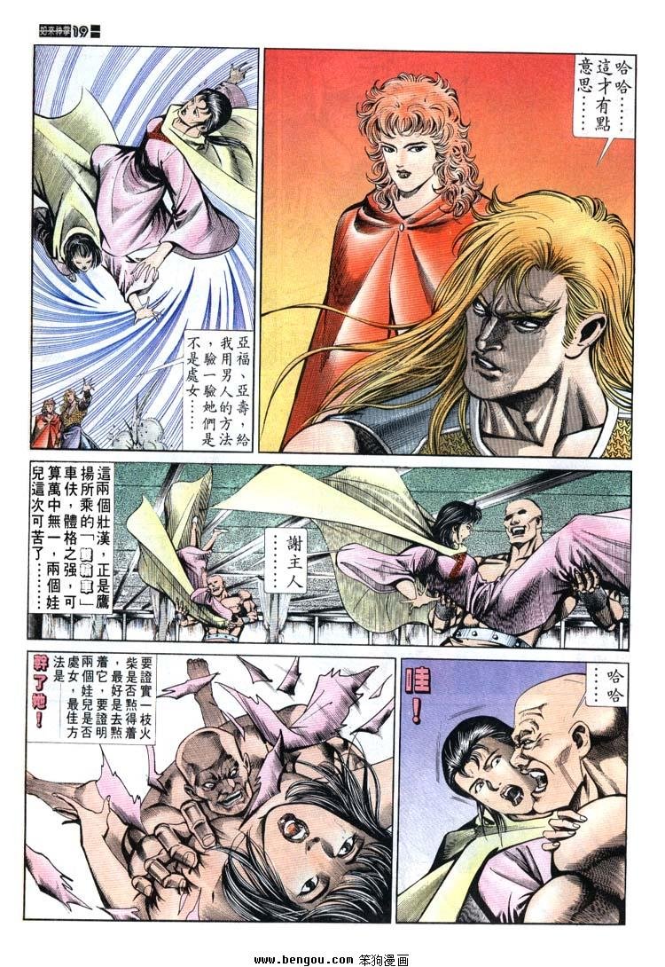 第661-670卷