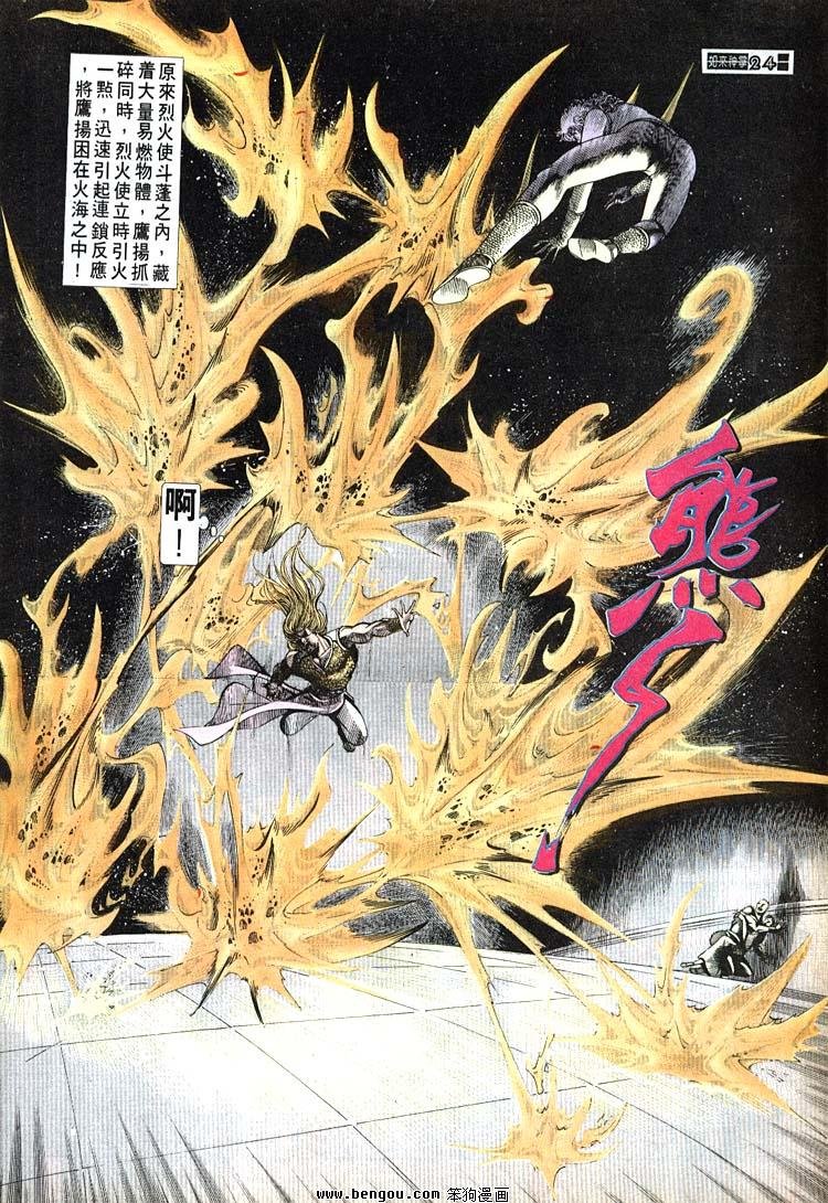 第661-670卷