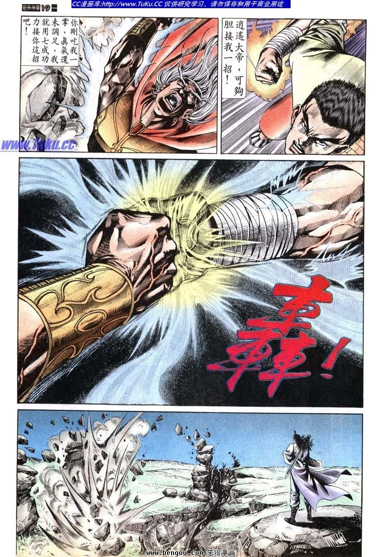 第671-680卷