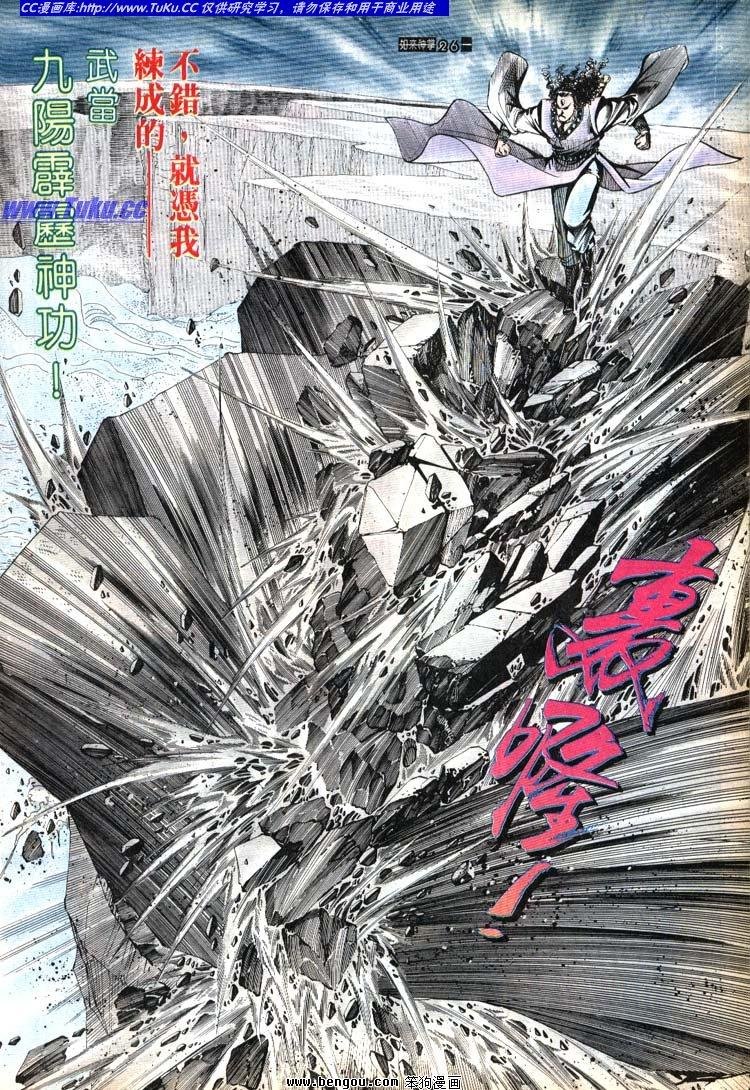 第671-680卷