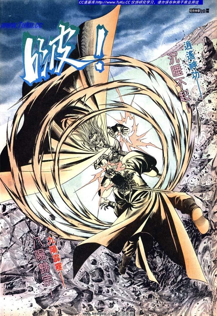 第671-680卷