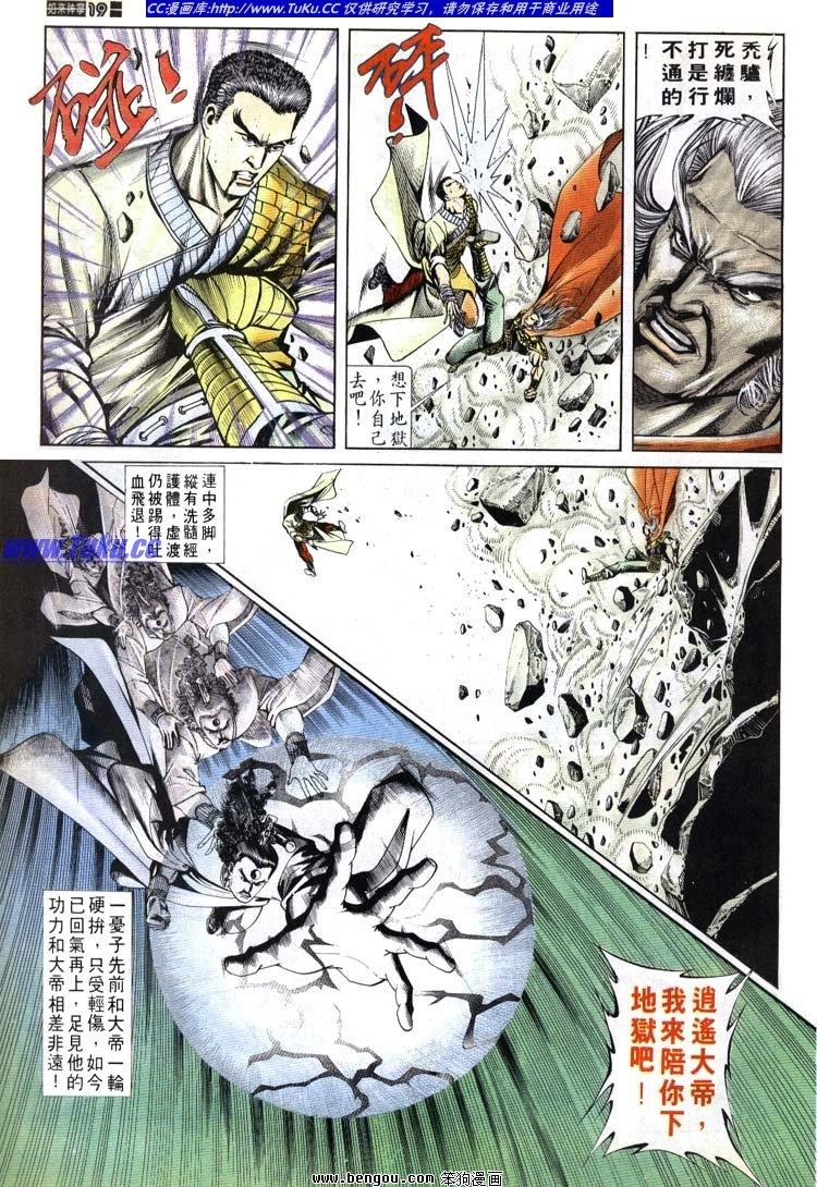 第671-680卷