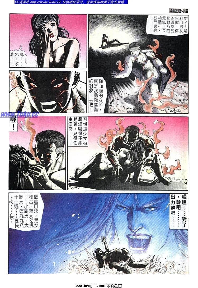 第671-680卷