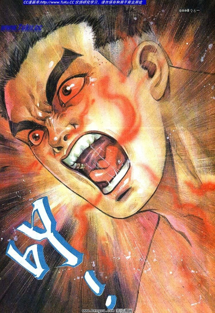 第671-680卷