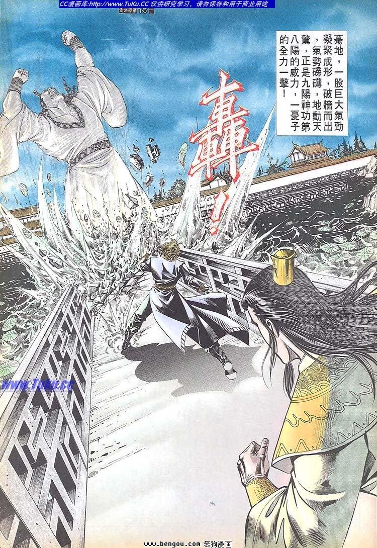 第671-680卷