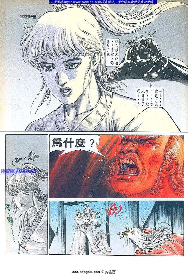 第671-680卷