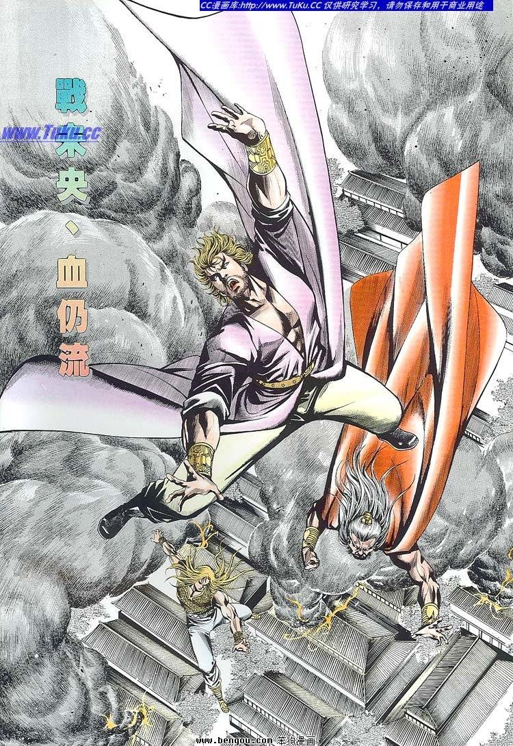 第671-680卷