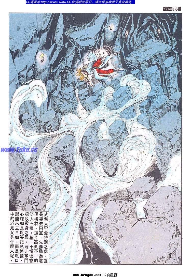 第671-680卷