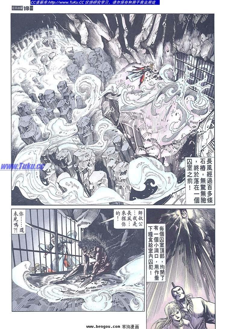 第671-680卷