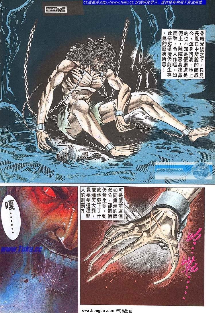第671-680卷