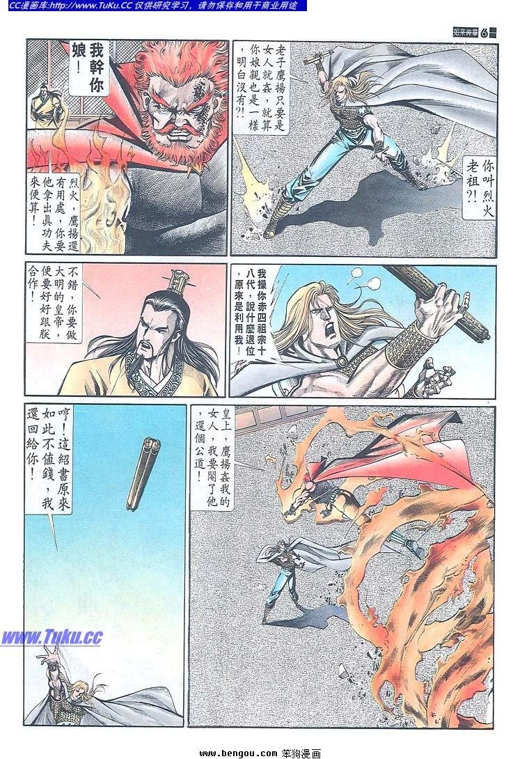 第671-680卷