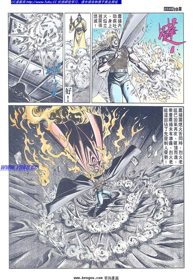 第671-680卷