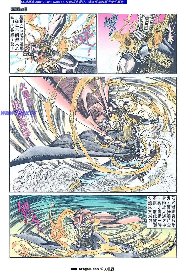 第671-680卷