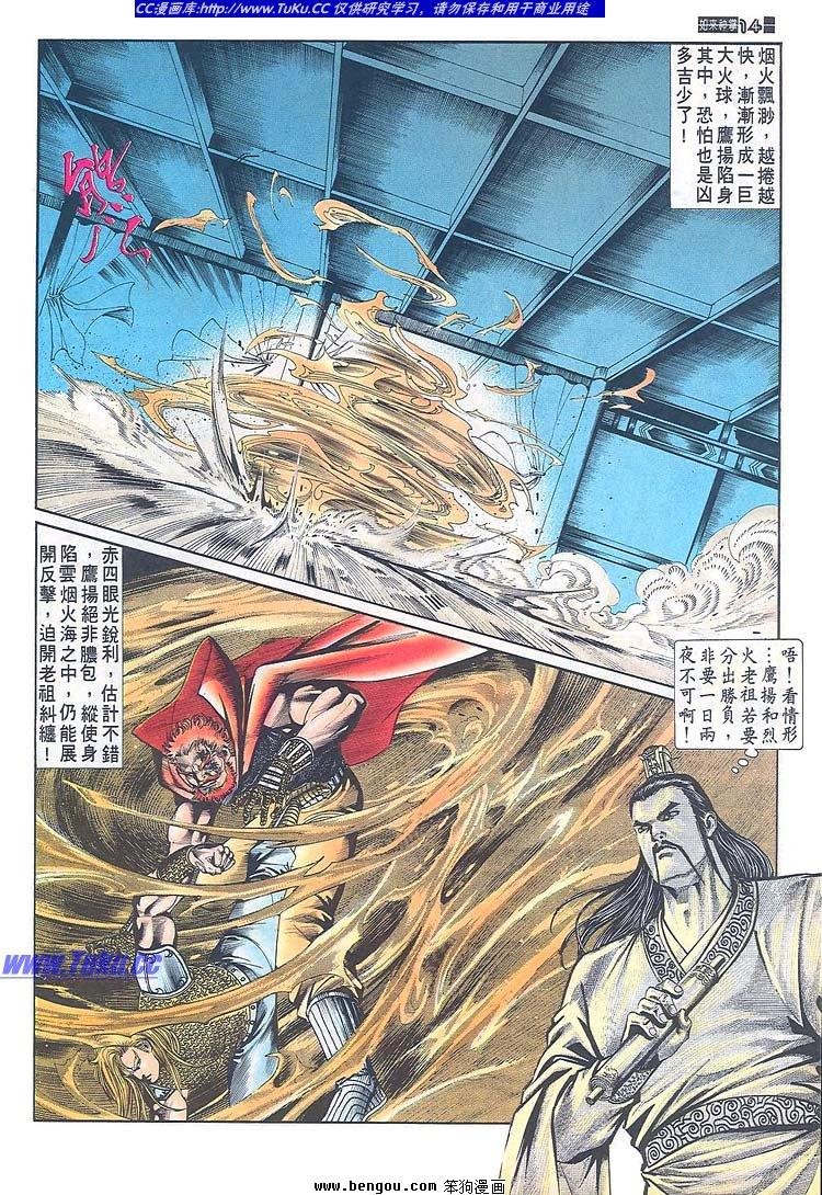 第671-680卷