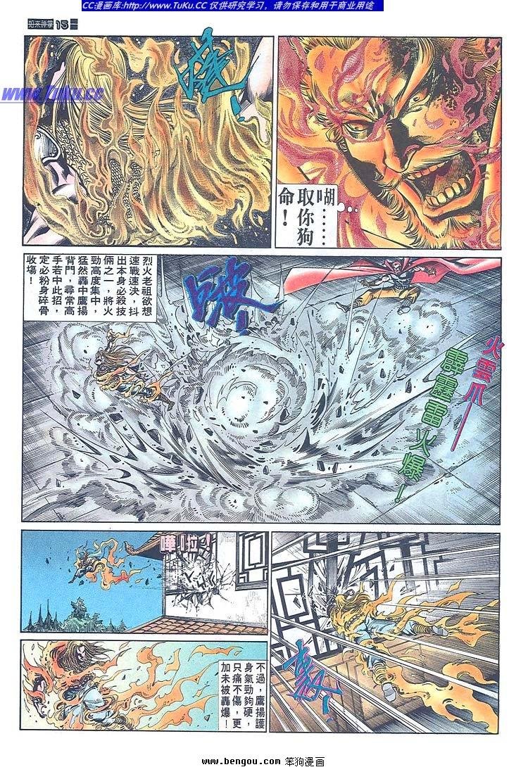 第671-680卷