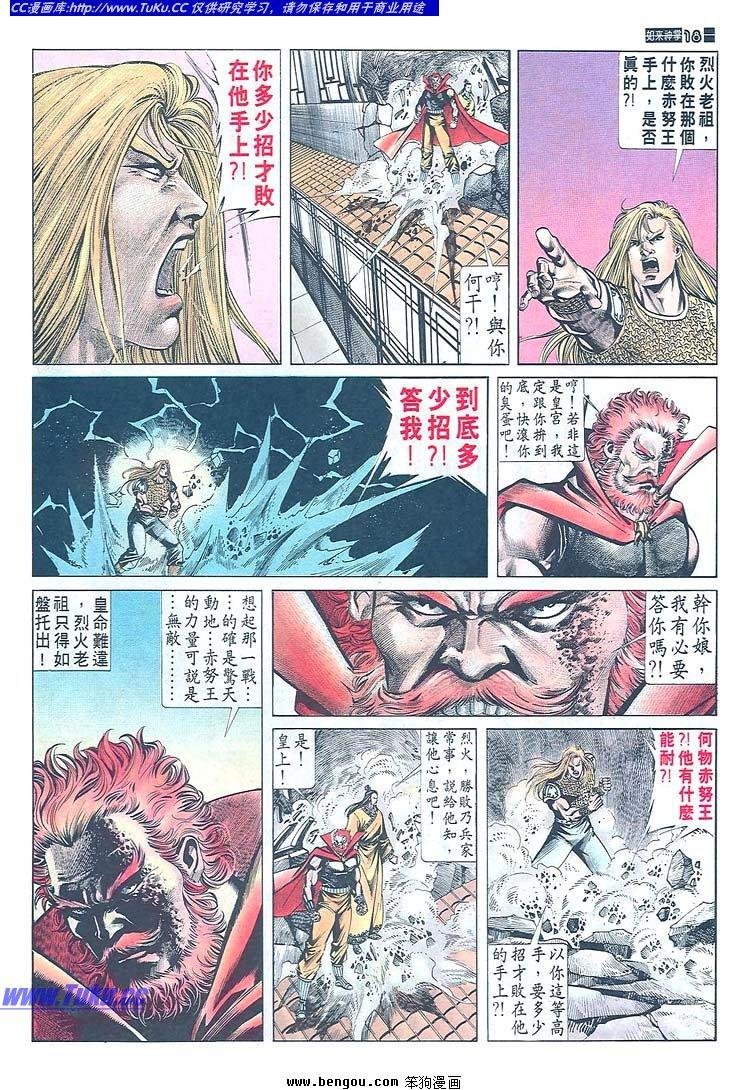第671-680卷