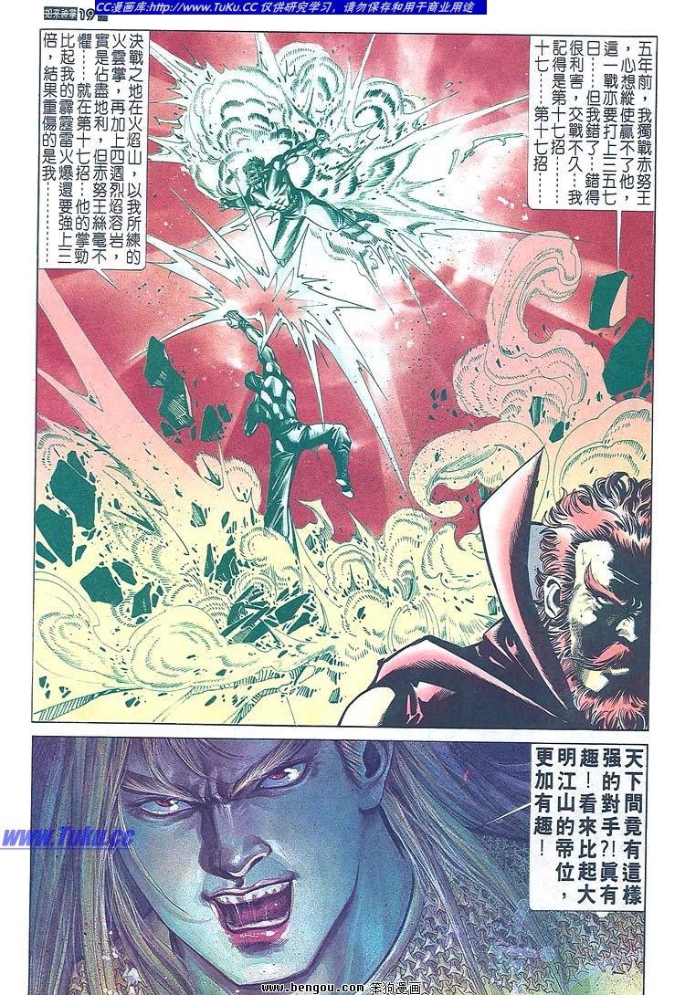 第671-680卷