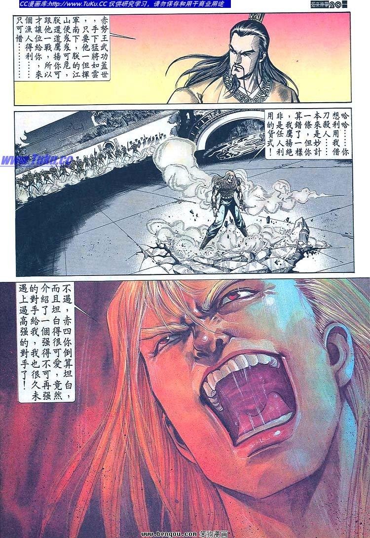 第671-680卷