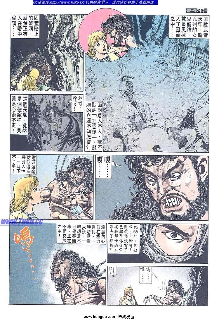 第671-680卷