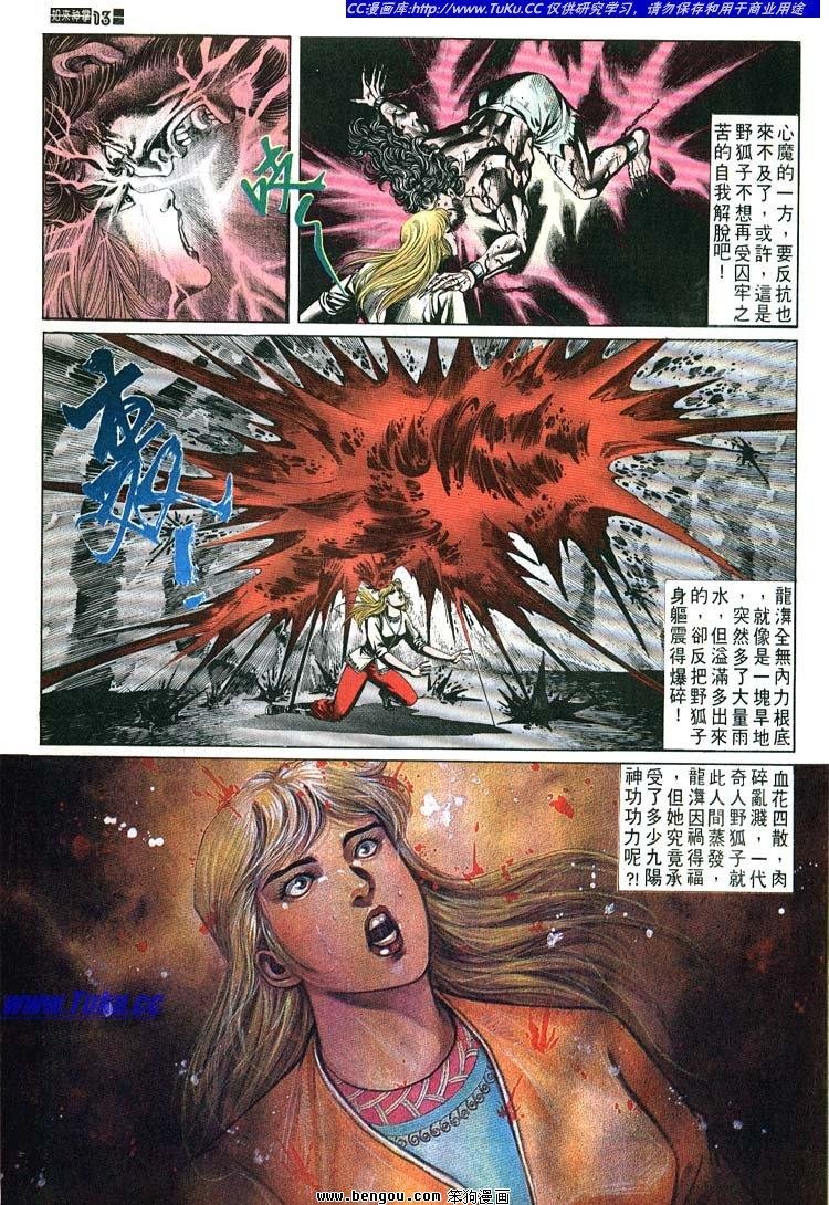 第671-680卷