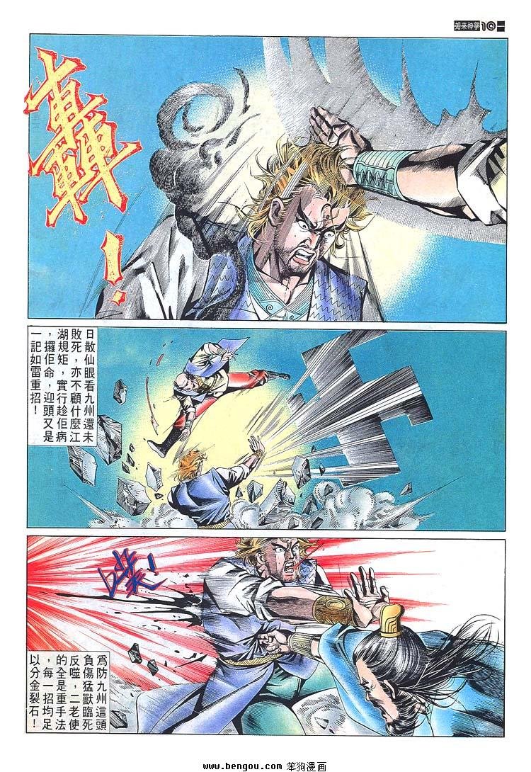 第671-680卷