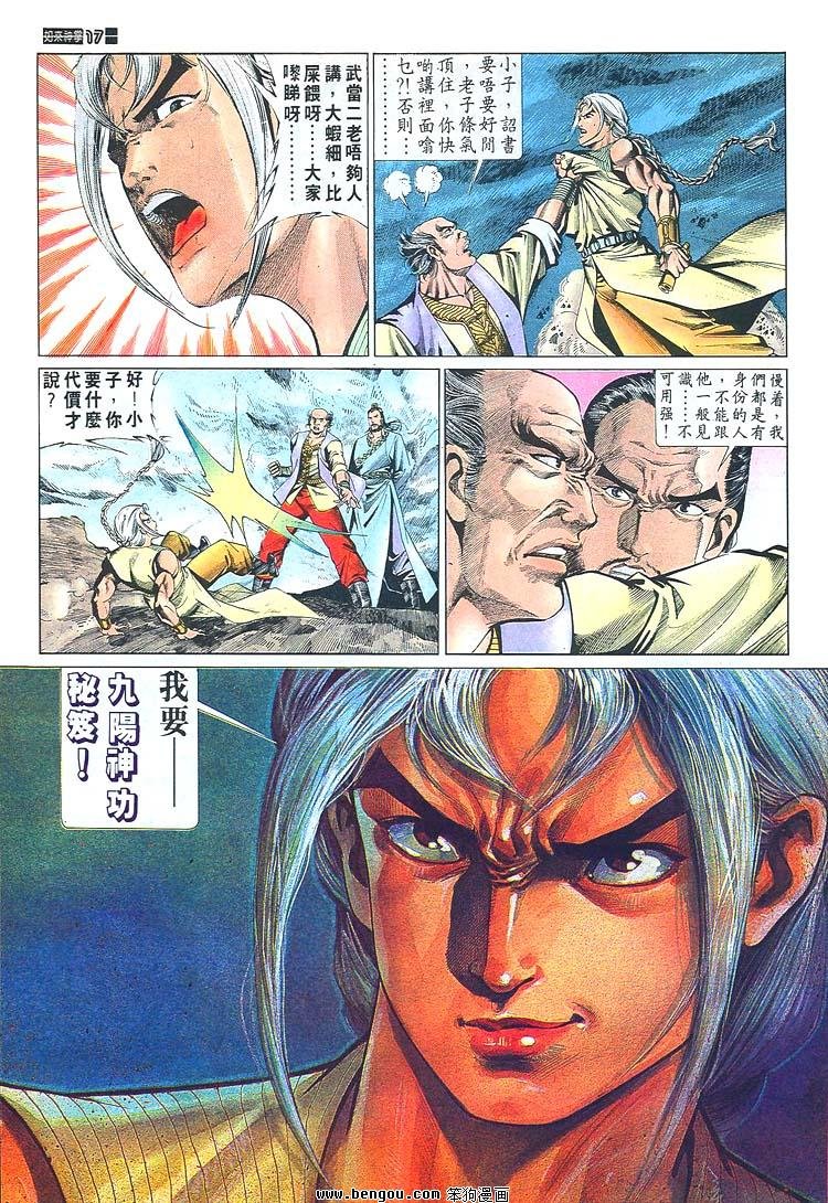 第671-680卷