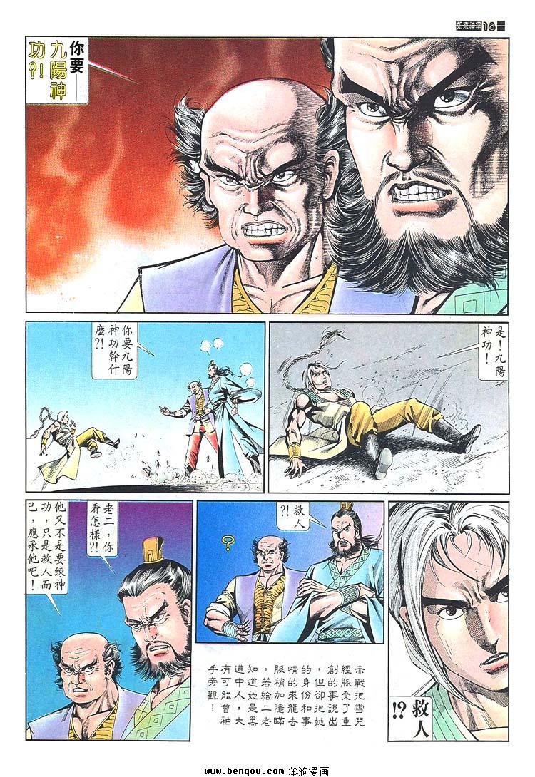 第671-680卷