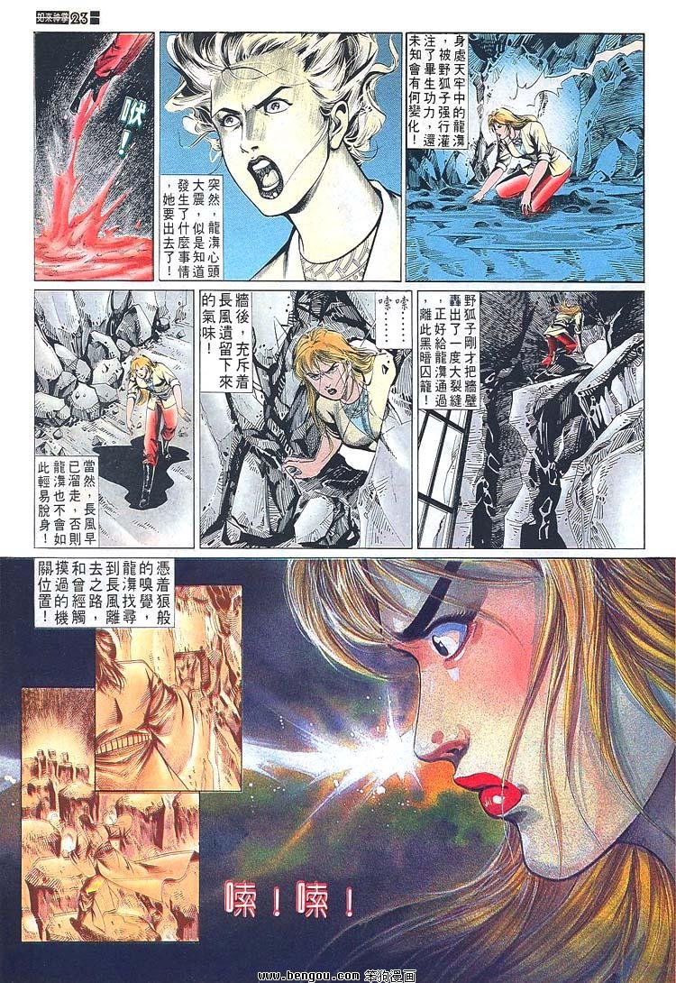 第671-680卷