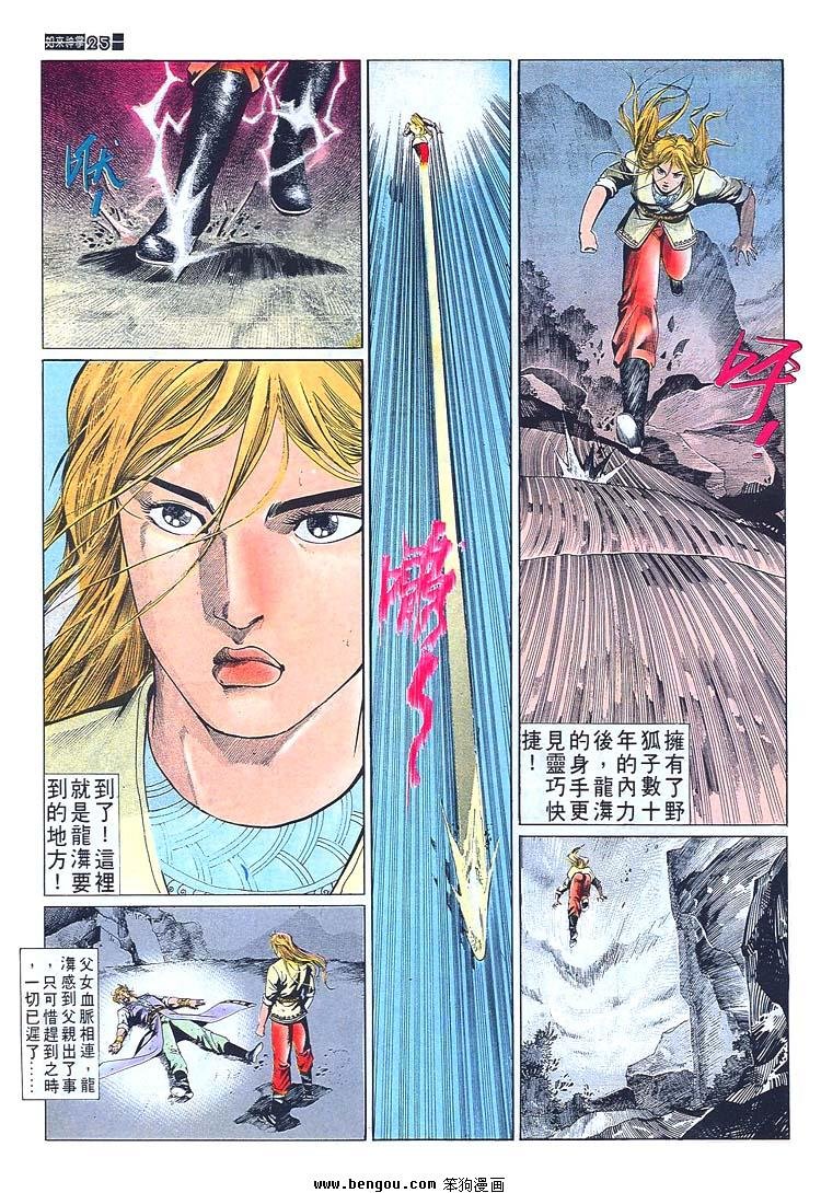第671-680卷