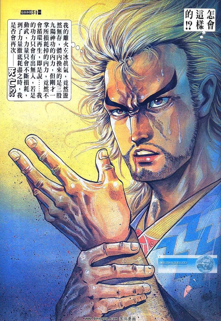 第671-680卷