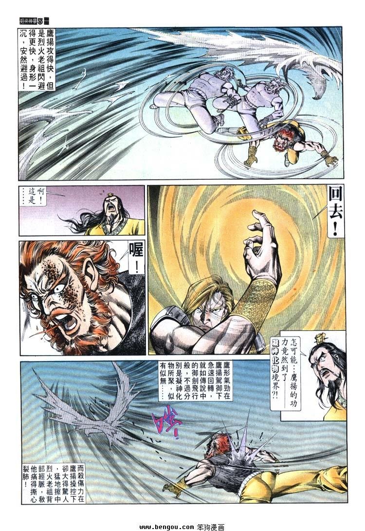 第671-680卷