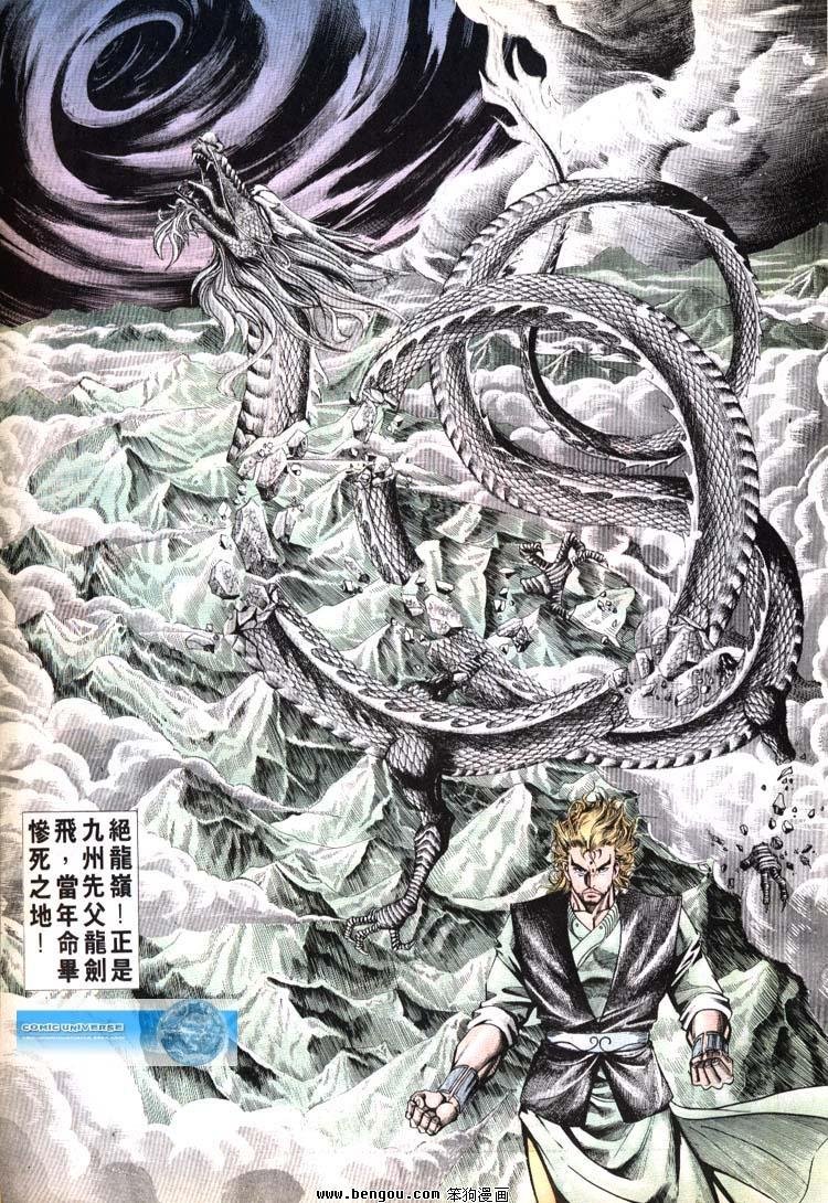 第671-680卷