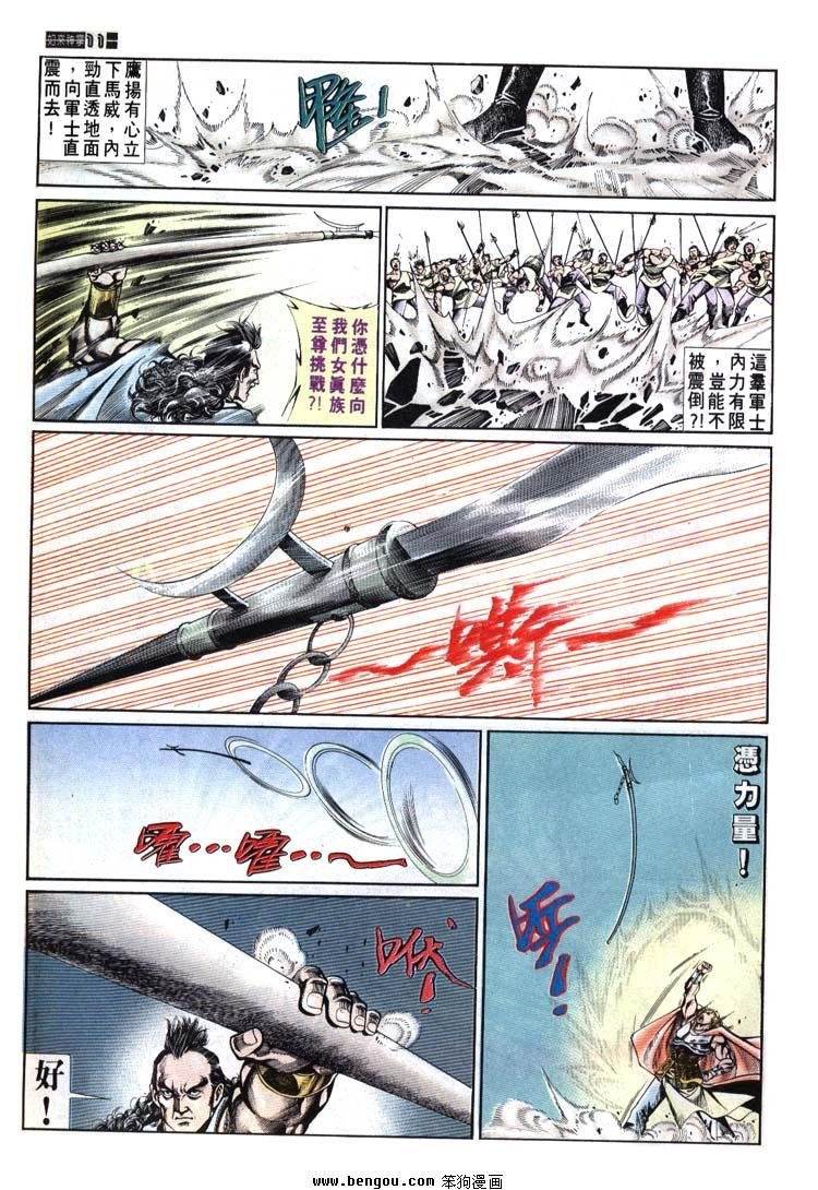 第671-680卷