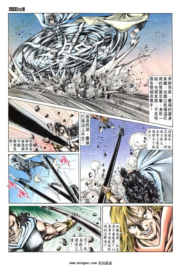 第671-680卷