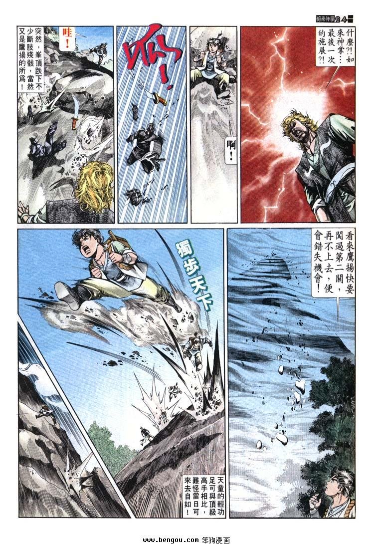 第671-680卷
