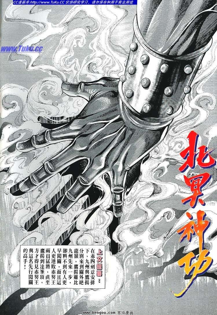 第681-690卷