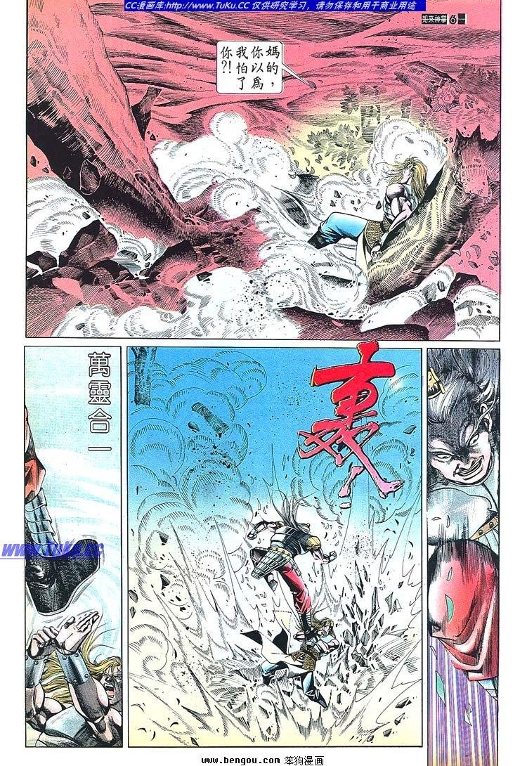 第681-690卷