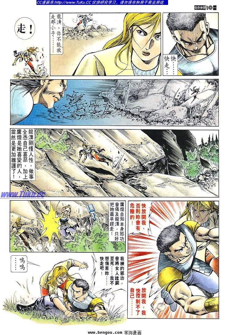 第681-690卷
