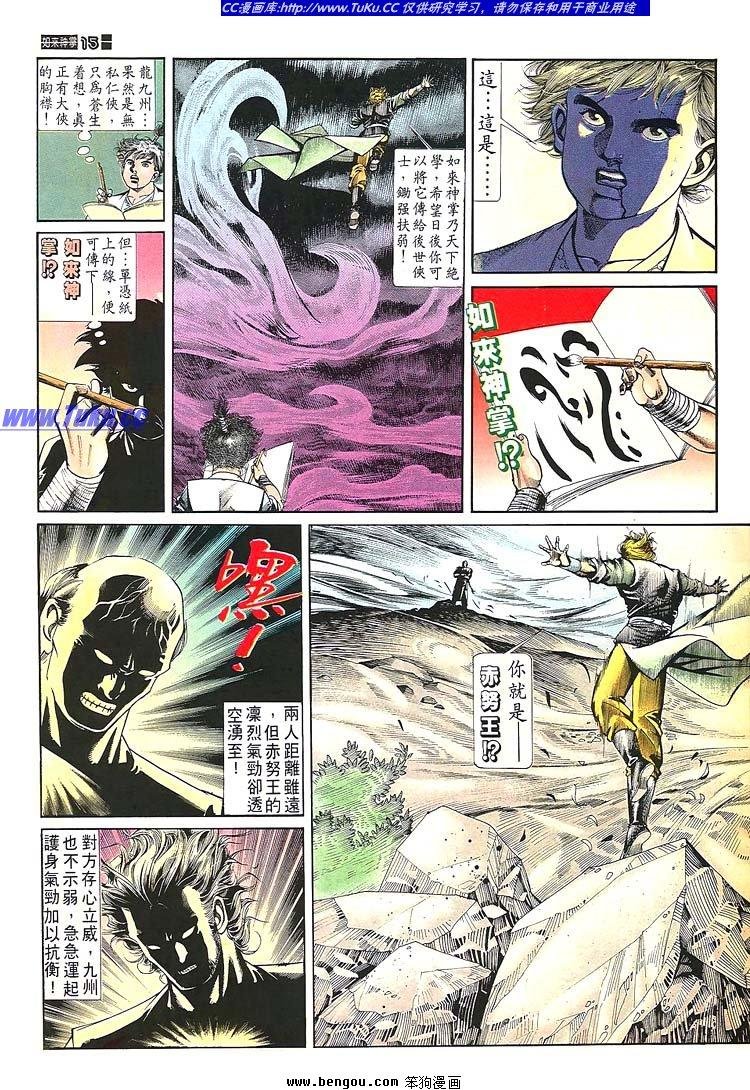 第681-690卷