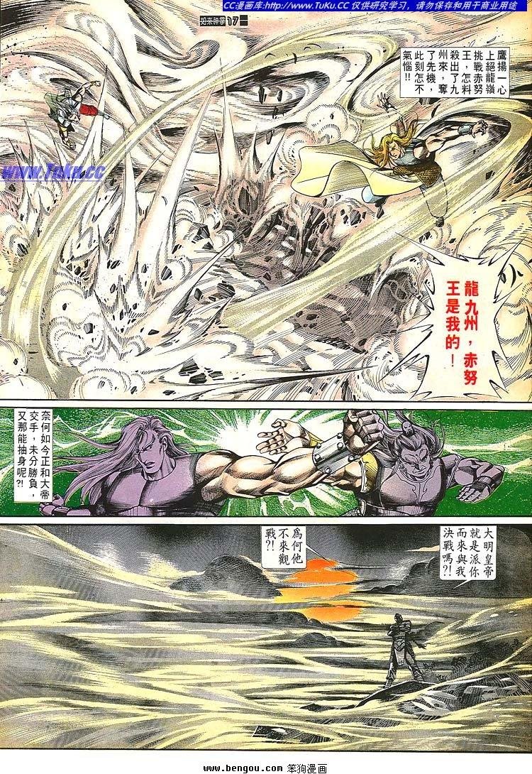 第681-690卷