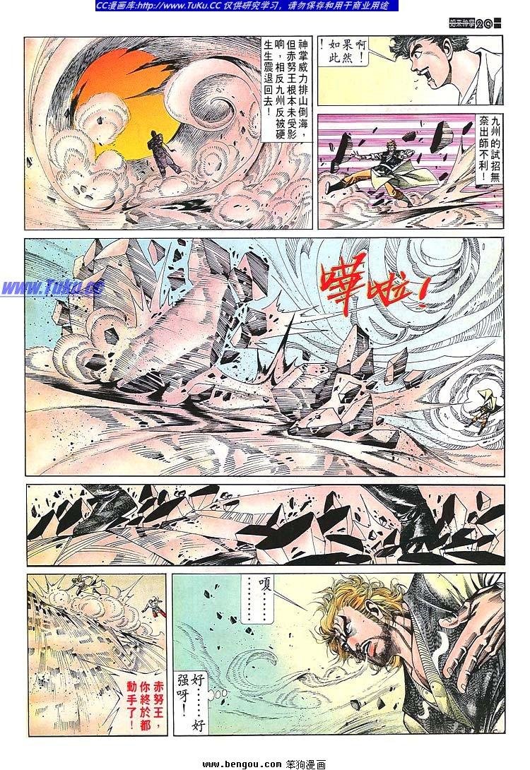第681-690卷