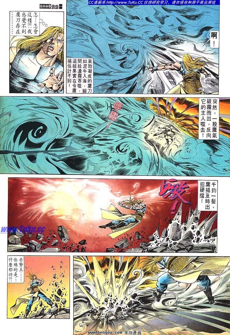 第681-690卷