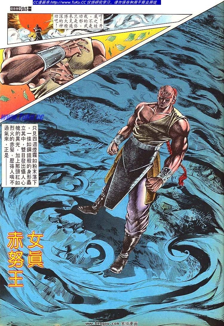 第681-690卷