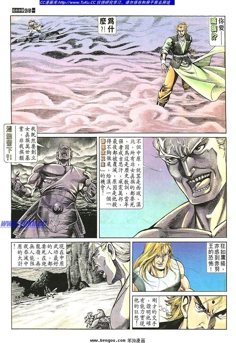 第681-690卷