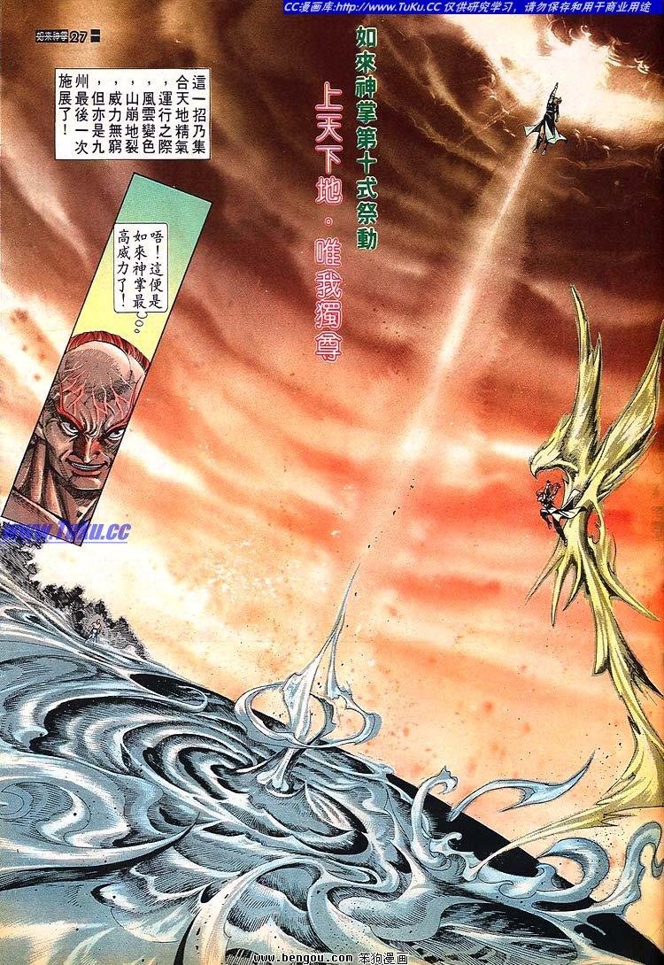 第681-690卷
