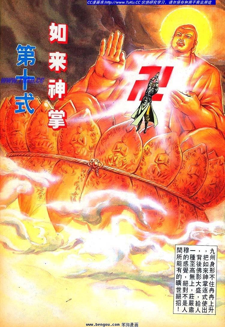 第681-690卷