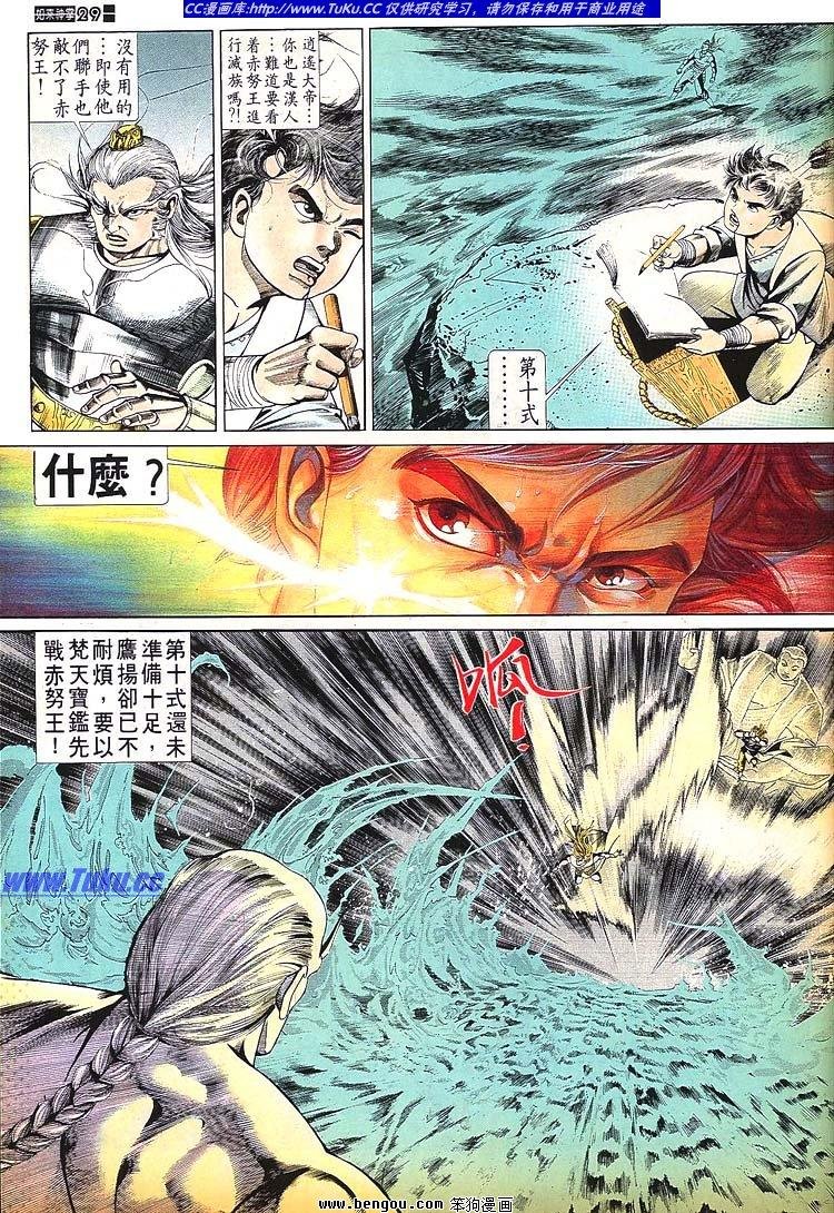 第681-690卷