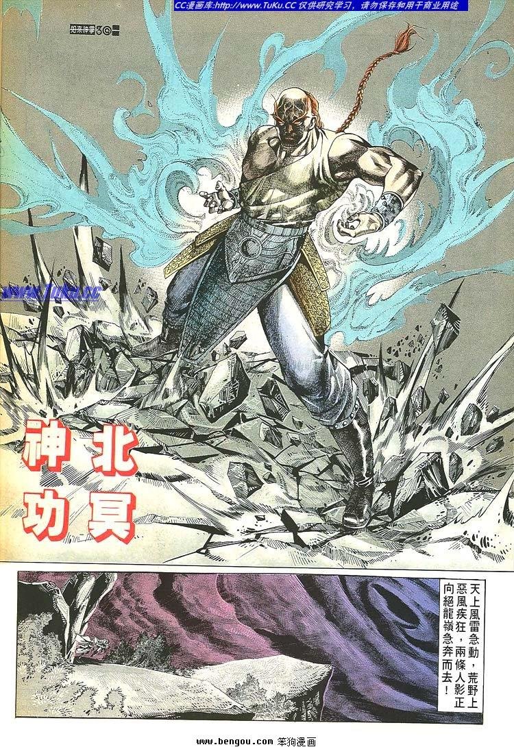 第681-690卷
