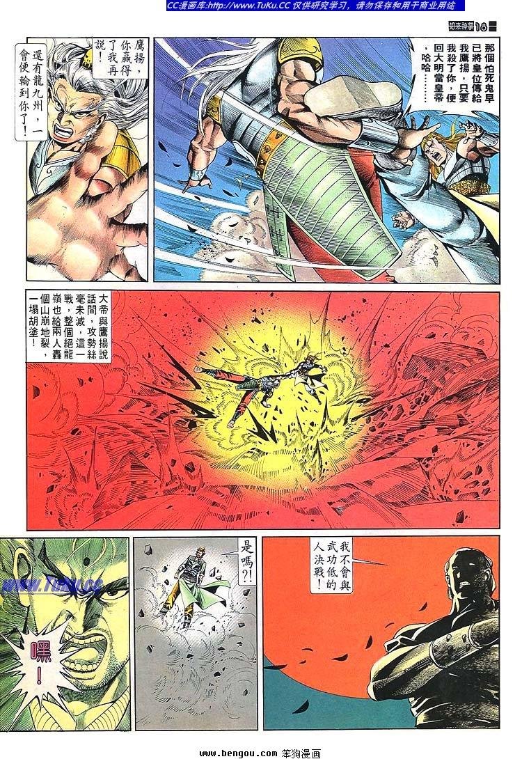 第681-690卷